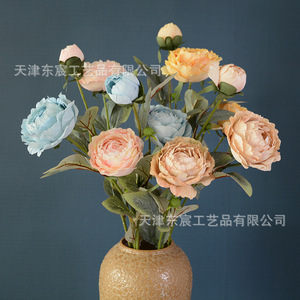 Dongchen Crafts <b>Artificial</b> Peony <b>Flowers</b> 70cm Vase <b>Arrangement</b> Silk <b>Flower</b> Home Decor Wedding Props - Product Image 3
