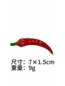 Imán Decorativo para Refrigerador, Recuerdo de Viaje de Eger, Regalo, Adorno Tridimensional para Refrigerador - Product Image 3