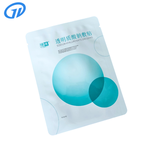 लीक के लिए पालतू पे सॉफ्ट टच ऑक्सीजन लीक सबूत डिस्पोजेबल फेशियल फेस मास्क पैकेजिंग बैग कस्टम मुद्रित फेस मास्क - Product Image 1