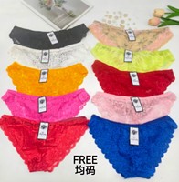 0,25 Dollar Modell LAS195 Taille frei Großhandel Atmungsaktive Blumen Plus Size Höschen Damen Spitze Dessous Damen Unterwäsche