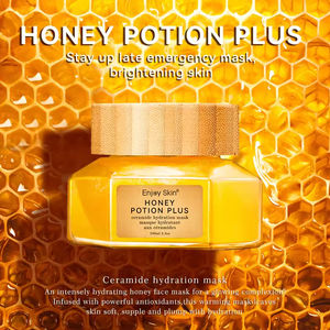 Kore yüz bakımı organik parlatıcı kırışıklık sıkılaştırıcı besleyici bal uyku maskesi azaltmak - Product Image 6