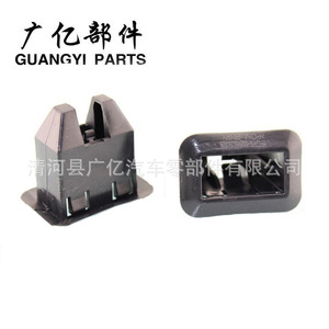 Guangyi Parts Rear Seat Fixing <b>Clips</b> 4L0886373 8D0886373 For A4 A6 Q5 C7 B8 Plastic Auto Fastener - Product Image 1