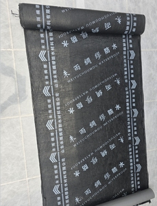 Membrana de grado asfáltico impermeable SBS negra de 3mm Material PE para techos de casas de sótano y piscinas - Product Image 3