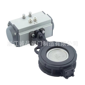 วาล์วผีเสื้อแบบนิวเมติกประสิทธิภาพสูง D672F-10 16 ดีไซน์แบบเวเฟอร์แบบดับเบิ้ลเอ็กเซนตริก วัสดุสแตนเลสและเหล็กหล่อ - Product Image 2