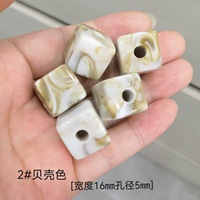 Perles en acrylique de style chinois à grand trou, motif marbré ovale, couleurs mélangées, vente en gros en vrac pour la fabrication de bijoux, artisanat OEM ODM