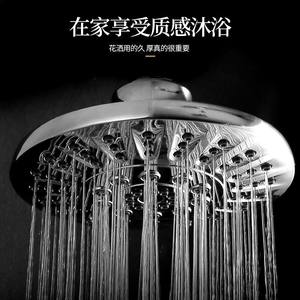 Juego de cabezal de ducha de mano con barra elevadora, ducha de lluvia redonda, prevención de corrosión, accesorios de baño portátiles - Product Image 2