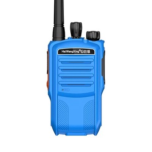 Talkie-walkie anti-explosion HaiWangXing, batterie lithium 2000 mAh, analogique, pour mines, usines chimiques, stations-service - Product Image 1