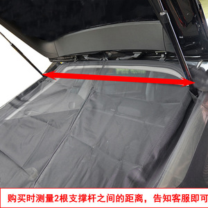 Car Trunk Screen <b>Window</b> Black Semi Transparent Magnetic Sunshade Heat Insulation Ventilation Rear Universal Fit - Product Image 5