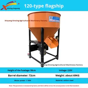 Macchina per il Trattamento dei Semi a Frequenza Variabile Xinxingfengnong con Funzione di Miscelazione per Grano, Mais, Arachidi e Lavaggio Bottiglie - Product Image 3