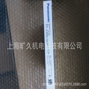 Sensor de Fibra Óptica Electromecánico Kuangjiu FT-31, Sensores Ópticos Estándar Europeo - Product Image 4