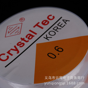 Fil élastique transparent en cristal, 10 rouleaux, pour la fabrication de bijoux - Product Image 4