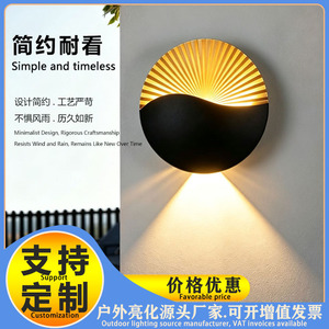 ไฟ LED ติดผนังกลางแจ้ง GP-B169 โคมไฟติดผนังกันน้ำทันสมัยสำหรับลานระเบียง - Product Image 4