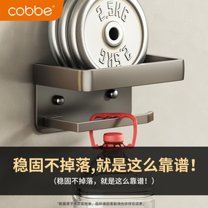 Cobbe Gun Grey Wall Mounted <b>Toilet</b> Paper Holder With <b>Shelf</b> Bathroom <b>Roll</b> Hanger - Product Image 4