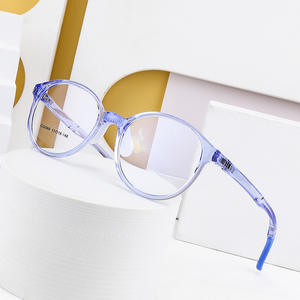 Gafas Deportivas para Niños Danyang, Monturas de Plástico y Acero, Lentes de Resina Antideslizantes, Diseño Cuadrilateral para Actividades al Aire Libre - Product Image 2