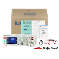 Programmable Safety Standard Comprehensive Test Instrument 50Hz/60HzRK9960A Four-in-One(AC/DC Voltage Test/Insulation/Grounding)
