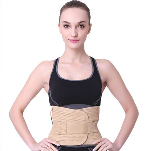 Chỉnh Hình An Toàn Trở Lại Hỗ Trợ Vành Đai Người Đàn Ông Của Tuck Vành Đai Kích Thước Lớn Hình Dạng Cơ Thể Trừ Bia Bụng Thép Tập Thể Dục Vành Đai Cho Mùa Hè - Product Image 2