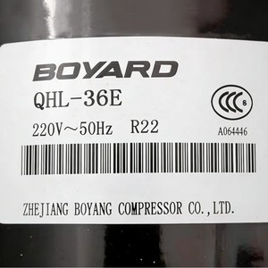 คอมเพรสเซอร์ทำความเย็น QHL รุ่น QHL-16E QHL-23E QHL-30E QHL-36E แบบสกรอลล์ สำหรับระบบทำความเย็น - Product Image 2