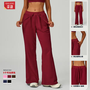 Pantalones Deportivos de Cintura Alta y Pierna Ancha para Mujer, con Cordón Ajustable y Bolsillos, Transpirables, Casuales, Largos, para Deportes y Uso Diario - Product Image 3