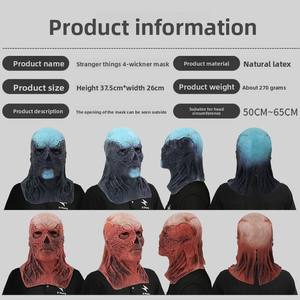 BAIGE personnalisé casque intégral casque d'<span class=keywords><strong>horreur</strong></span> effrayant masque en Latex effrayant enfer monstre démon fête masque accessoires pour Tv & Film - Product Image 2