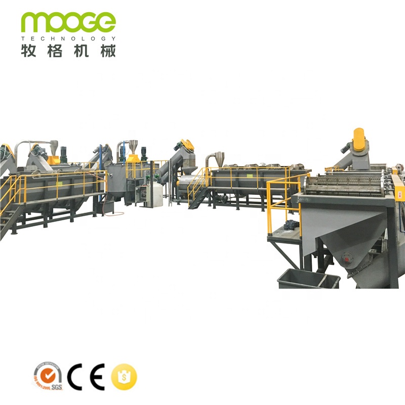 pet bottle recycling line machine full automatic
