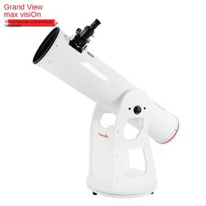 Maxvision 8-inch DOB Dobson 203 millimetri di Calibro Professionale Astronomico <span class=keywords><strong>Telescopio</strong></span> HD osservare le stelle di riflessione parabolica <span class=keywords><strong>pianeti</strong></span> 1 ordine - Product Image 2