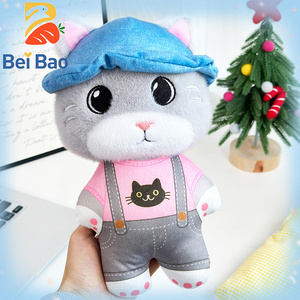 Fabricante de Peluches de Gato de Dibujos Animados, Lindos y <span class=keywords><strong>Pequeños</strong></span>, Rellenos de Algodón PP Súper Suave, Muñecos para Niños para Aliviar el Estrés - Product Image 4