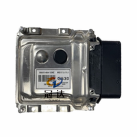 ECU 33910-54L20 0261S04530 para motor automotriz Suzuki Tianyu 33910-54L20