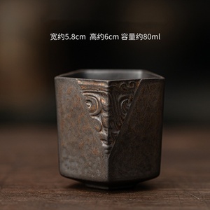 ถ้วยชาเซรามิคลายเมฆมงคลเคลือบทอง ขนาด 70 มล./80 มล. สำหรับชงชาในสำนักงาน - Product Image 5