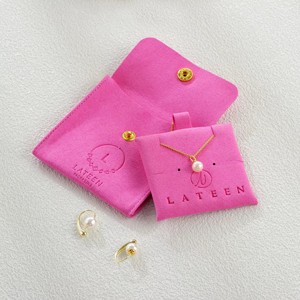 Bolsa de Embalaje para Joyería de Microfibra Hecha a Medida, Tamaño 8*8cm, Bolsa Morada con Botón, Contenedor Pequeño y Elegante - Product Image 4