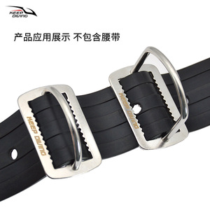 ห่วงคล้องสายรัดดำน้ำสแตนเลส 316 สำหรับอุปกรณ์ดำน้ำ BCD แบบติดด้านข้าง - Product Image 5