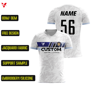 Maglia da Calcio in Poliestere a Maniche Corte per Sublimazione, Personalizzabile, Asciugatura Rapida, Tessuto Jacquard, Z259037 - Product Image 1