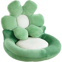 Coussin de chaise de jeu pour enfants et adultes, usage domestique ou bureau, rembourrage doux en coton PP, forme fleur, 50x50cm, écologique, amovible