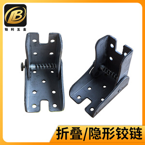 Mécanisme de pied pliant à 90 degrés avec frein autobloquant pour tables à café et à manger, accessoire de quincaillerie en fer - Product Image 5