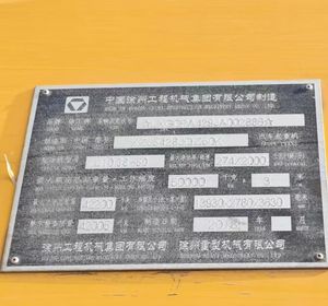 ใช้ QY50KA qy50kc qy50k5d 50ตันเครนเคลื่อนที่ใช้ XCT110 xct100 QY100K-II XCT80L6 QAY200 XCA200 XCA300 XCA220เครนภูมิประเทศทั้งหมด - Product Image 2