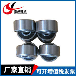 Fournisseur direct d'usine Roulements à billes à gorge profonde en acier inoxydable Type épaissi 62300ZZ 62300RS Dimensions 10*35*17mm Moteur - Product Image 2