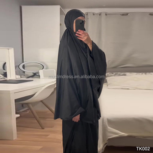 Offre Très Demandée : Robe de Prière Musulmane Légère et Fine Pliable, Ensemble <span class=keywords><strong>2</strong></span> Pièces Couleur Unie Personnalisable, Abaya de Prière Pliante pour Petit Sac - Product Image 3