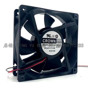 Ventilateur de refroidissement Crown AGD12038B24J 24V DC 13.2W 4100RPM pour utilisation avec onduleur - Product Image 1
