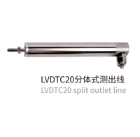 Capteur de déplacement différentiel de type transformateur Miran LVDTC20 5-200 mm pour l'automatisation industrielle et le contrôle d'attitude