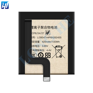Batería de <span class=keywords><strong>Reloj</strong></span> de 425 mAh y 3.85 V Li3904T44P6h282455 para <span class=keywords><strong>ZTE</strong></span> Nubia SW-1003 - Product Image 3