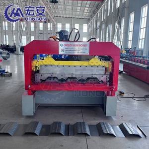 Máquina perfiladora de chapa metálica 3 Peaks 1050+50 para fabricación de cubiertas de acero, con motor de caja de cambios automática y PLC - Product Image 2