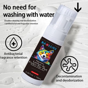 Espuma Limpiadora <span class=keywords><strong>para</strong></span> <span class=keywords><strong>Perros</strong></span> Sin Enjuague, Mousse Desodorante <span class=keywords><strong>para</strong></span> el Cuidado de Mascotas, 100 ml, <span class=keywords><strong>para</strong></span> Uso en el Baño, Limpieza Rápida y Portátil - Product Image 4