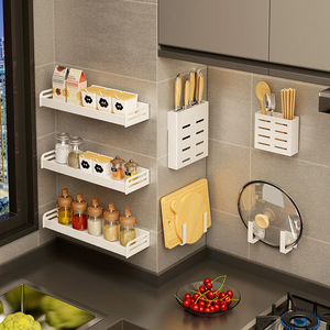 Wall Mounted Kitchen Seasoning Rack <b>White</b> Rectangle Easy Cleaning Wall <b>Shelves</b> - Product Image 1