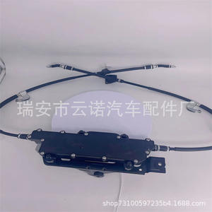 Module de frein à main Peugeot 59700-B8800, neuf et d'occasion, pour systèmes de freinage modernes 4x4 et 2x4 - Product Image 5