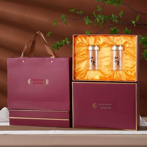 Premium Ginseng <b>Gift</b> <b>Box</b> with Lid Custom Logo Wholesale High-End <b>Empty</b> Packaging - Product Image 2