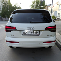 Feux arrière LED KGKB pour Audi Q7 4L 4LB 2006-2015 – Amélioration avec clignotants dynamiques à animation séquentielle, Plug & Play