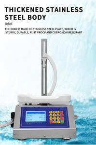 Machine de remplissage pour miel, pâte de sésame, huile comestible, colle et liquides - Product Image 6
