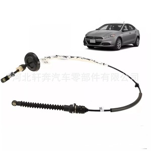 35HX58B M/T Shift Cable For Dodge <b>Dart</b> 2013 2014 2015 2016 New Replacement Part - Product Image 1