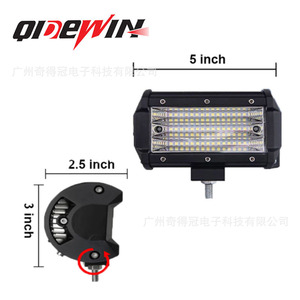ไฟทำงาน LED คิเดวิน ขนาด 5 นิ้ว 135 วัตต์ แบบสองแถว สำหรับรถออฟโรด - Product Image 5