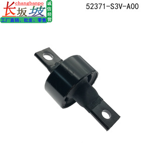 บูชอาร์มคอนโทรลฮอนด้า 52371-S3V-A00 อะไหล่ทดแทนด้านหลังสำหรับนักบินเอ็มดีเอ็กซ์ - Product Image 2