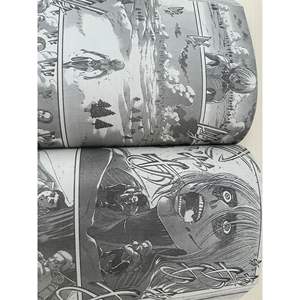 Revista Bessatsu Shonen 2017 Núm. 9 Tarjetas Coleccionables Edición JAP - Product Image 2